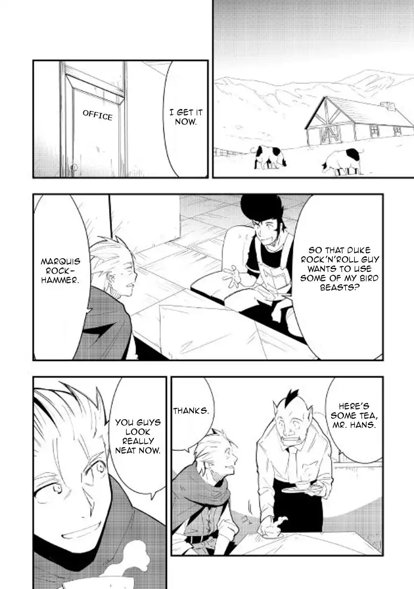 Chihou Kishi Hans no Junan Chapter 24 18